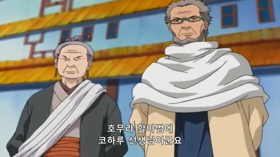 나루토) 보루토까지 나와서 왜 살아있냐는 소리 듣는 인물들.jpg - 이미지 3