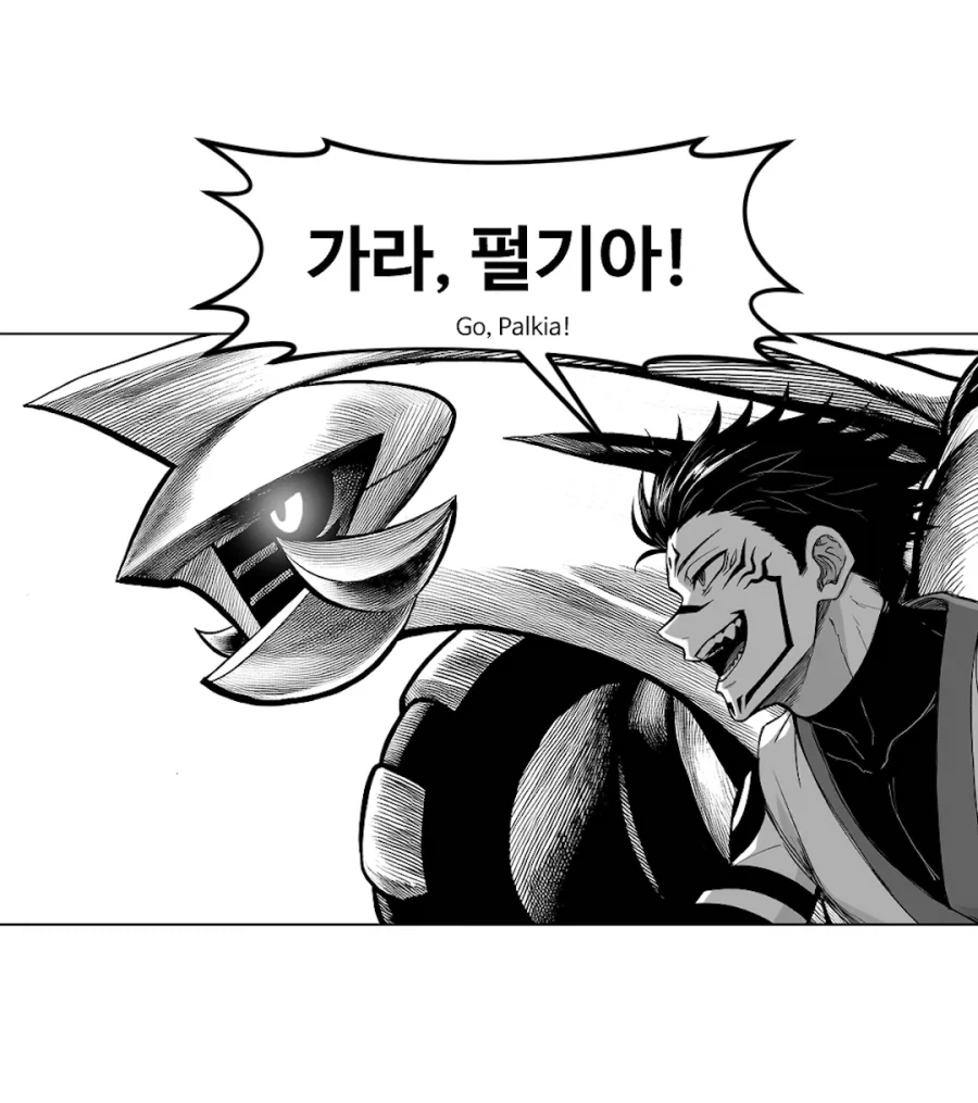 주술회전)스쿠나의 세계참 개연성 부여 - 이미지 3