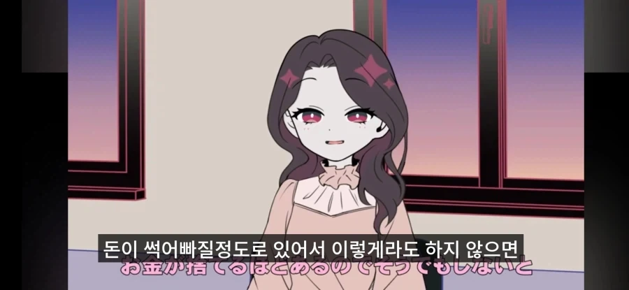 돈이 썩어빠질정도로 많으면 하는 기행.jpg - 이미지 4