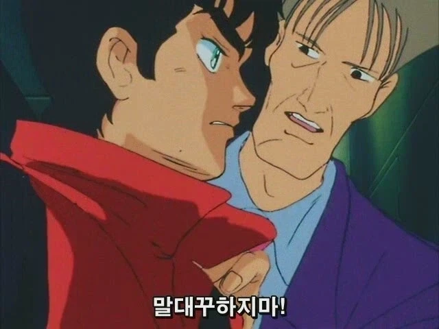 휴대용으로 즐겨요 감도 3000배.manhwa 이미지 6