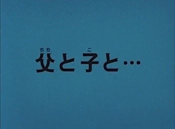 빚을 못갚는 아빠를 대신해서 여고생이 험한꼴을 당하는.manhwa 이미지 2