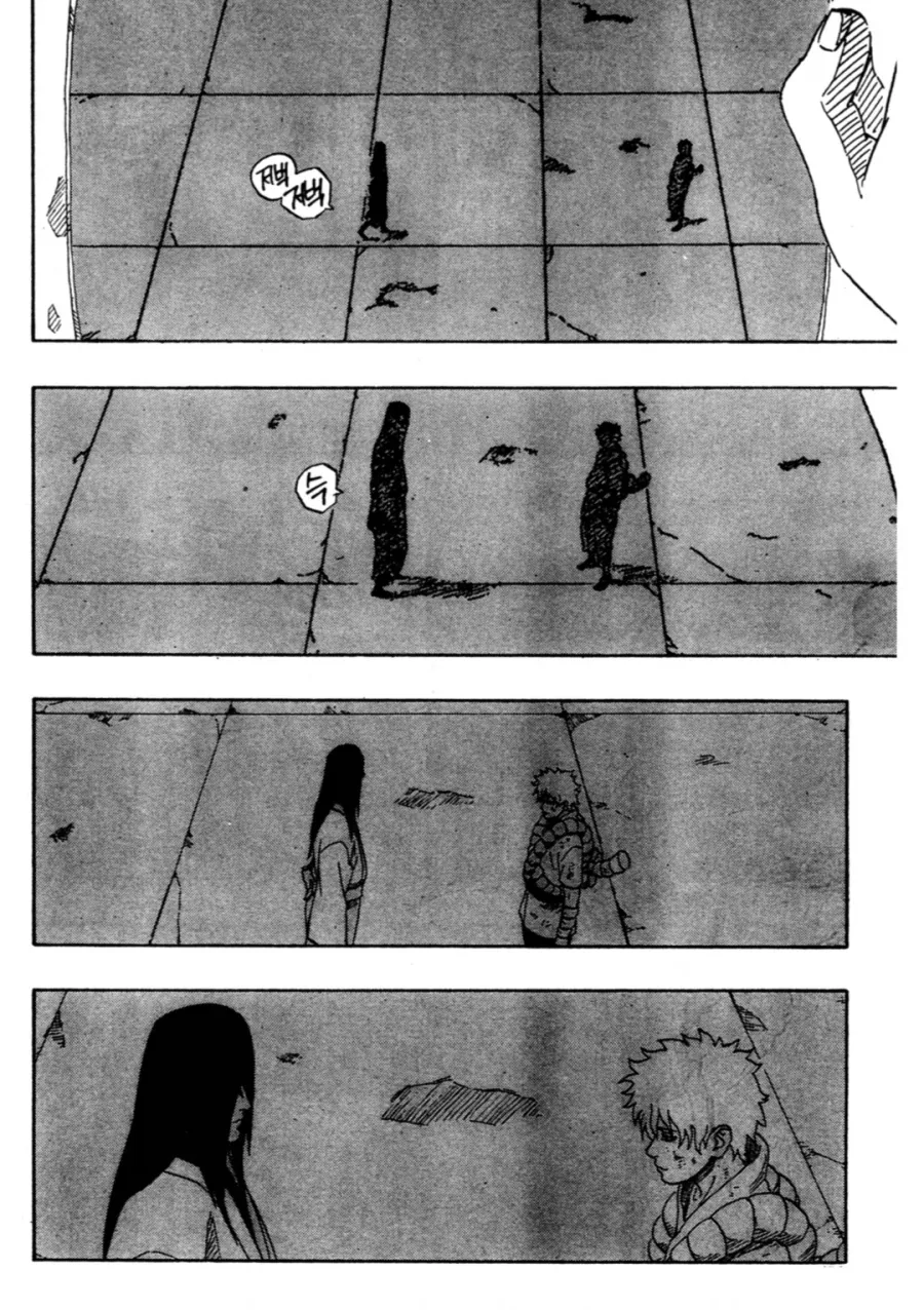 나루토) 오로치마루의 최후 - 이미지 4