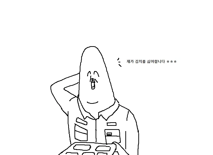천하제일 군대 폐급대회.Manwha - 이미지 5