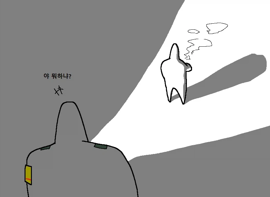 천하제일 군대 폐급대회.Manwha - 이미지 35