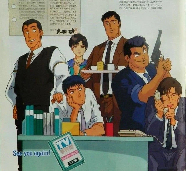 알기쉬운 소꿉친구.Manga 이미지 20