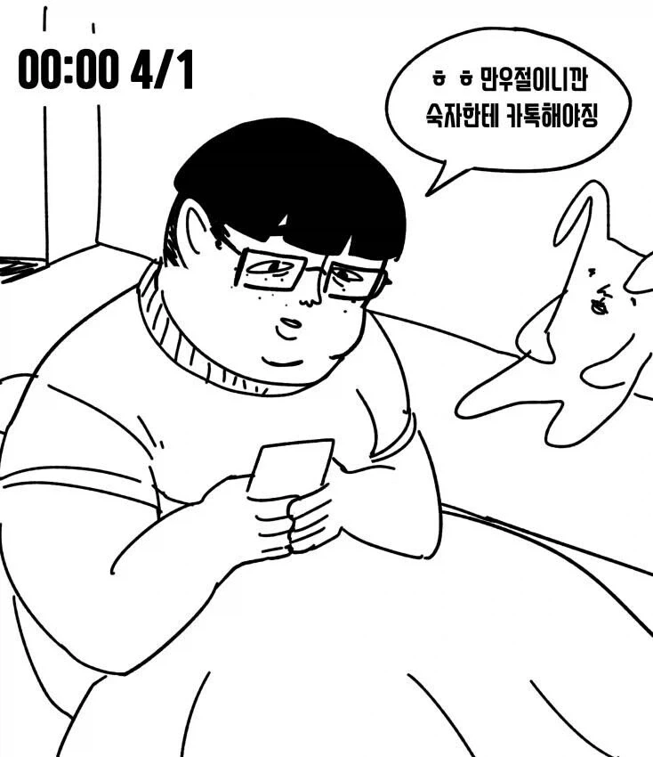 [후방]쇼타를 탐하는 장면 이미지 7