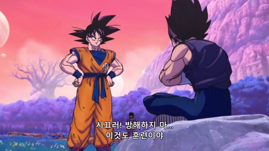 랜탈여친이 대단한 이유.manga 이미지 15