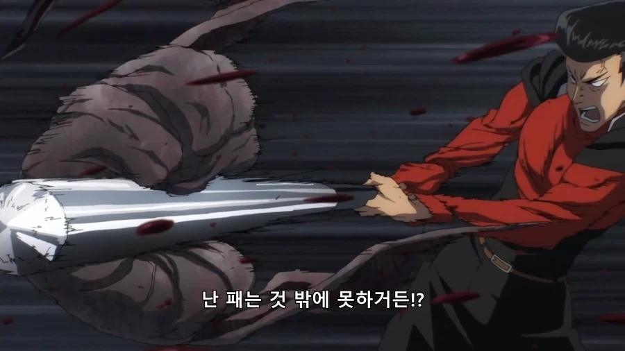 원펀맨) 순간 록스 해적단을 본 느낌 - 이미지 9