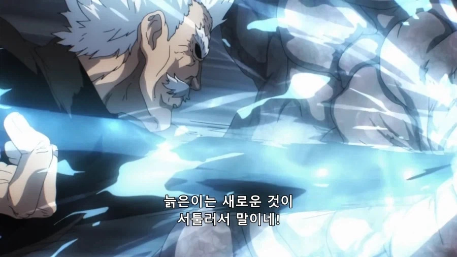 원펀맨) 순간 록스 해적단을 본 느낌 - 이미지 12