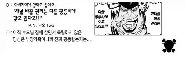 후방)은근 야한 원피스 여캐들 이미지 11
