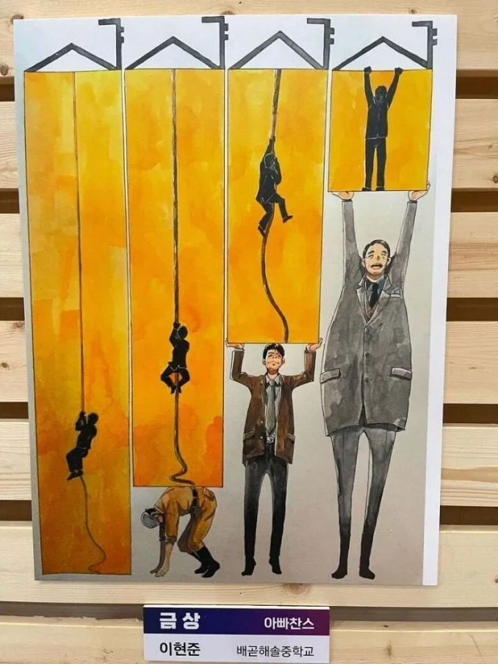 [말딸] 중학생의 건전하고 귀여운 수영복 이미지 24