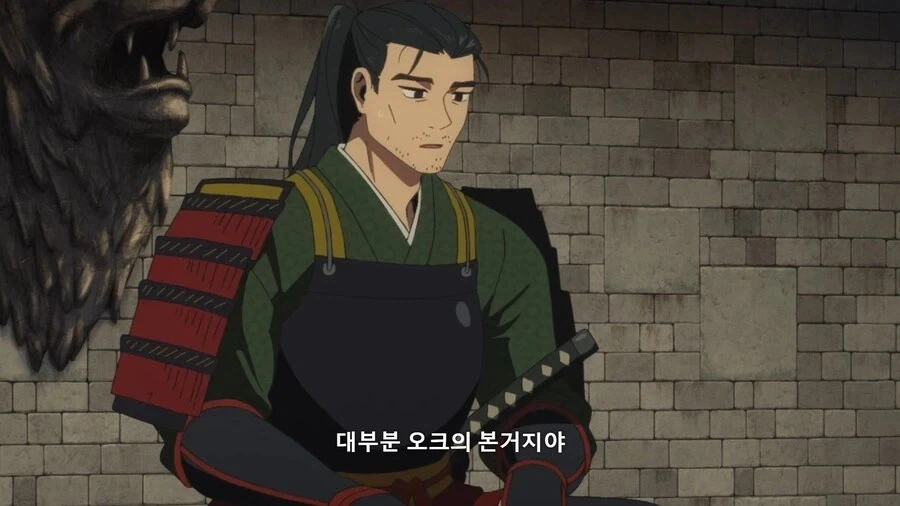 던전밥]요리사의 강박증 이미지 18