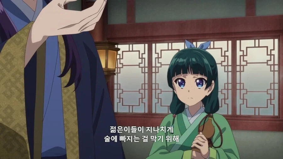 약사의혼잣말) 그것만은 꼭 막아주세요 - 이미지 2