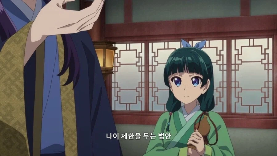 약사의혼잣말) 그것만은 꼭 막아주세요 - 이미지 3