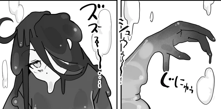 슬라임이 되는 포션을 만든 연금술사.manhwa - 이미지 4
