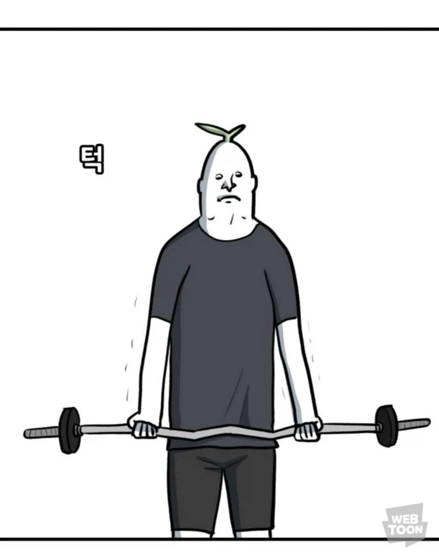 헬스장의 충격적인 진실… - 이미지 2