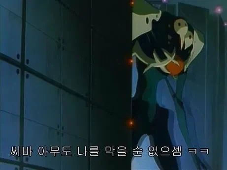 [신데마스] 버섯과 헷갈리는 것 이미지 6