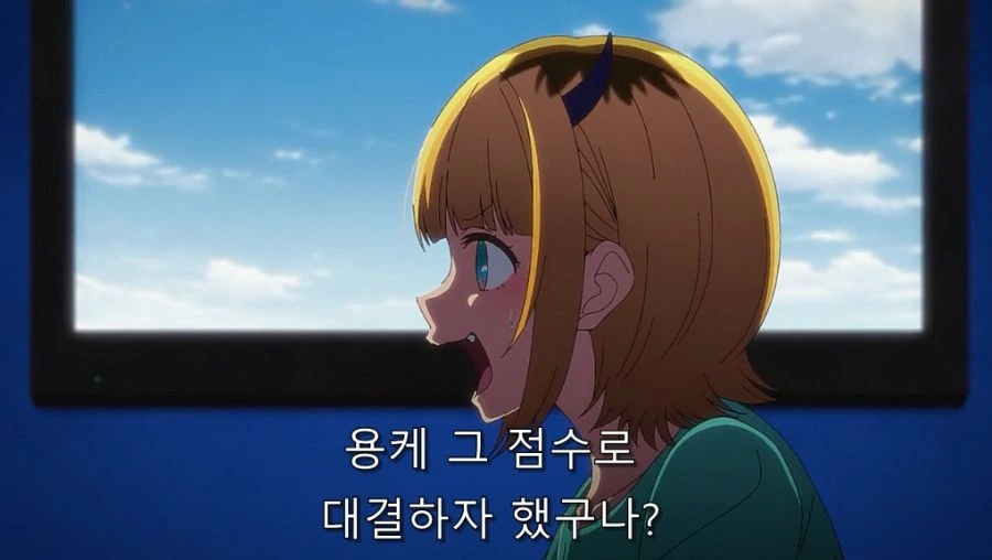 최애의아이) 노래 못하는 아이돌이 변명하다가 실력 기르기로 한 모습 - 이미지 4