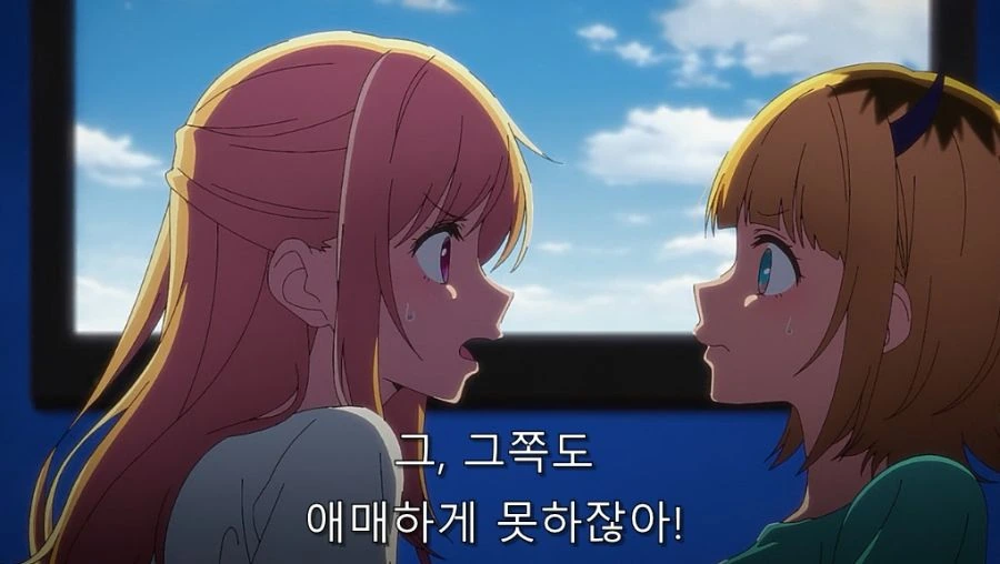 최애의아이) 노래 못하는 아이돌이 변명하다가 실력 기르기로 한 모습 - 이미지 5