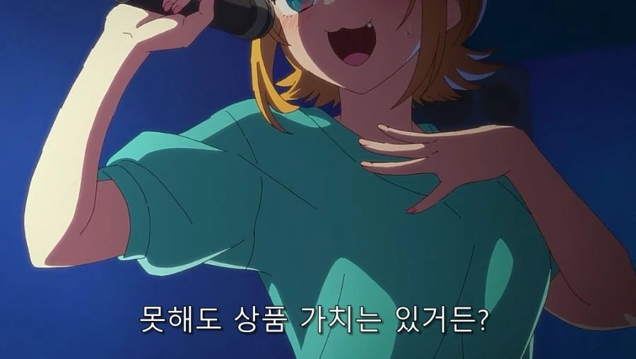 최애의아이) 노래 못하는 아이돌이 변명하다가 실력 기르기로 한 모습 - 이미지 7