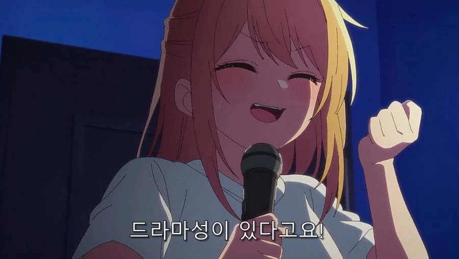 최애의아이) 노래 못하는 아이돌이 변명하다가 실력 기르기로 한 모습 - 이미지 12