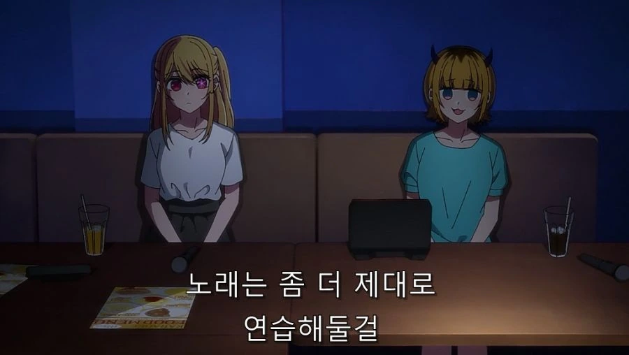 최애의아이) 노래 못하는 아이돌이 변명하다가 실력 기르기로 한 모습 - 이미지 13