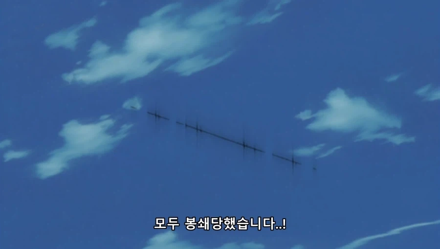 블리치) 의외로 인정할 건 인정하는 마유리 - 이미지 2