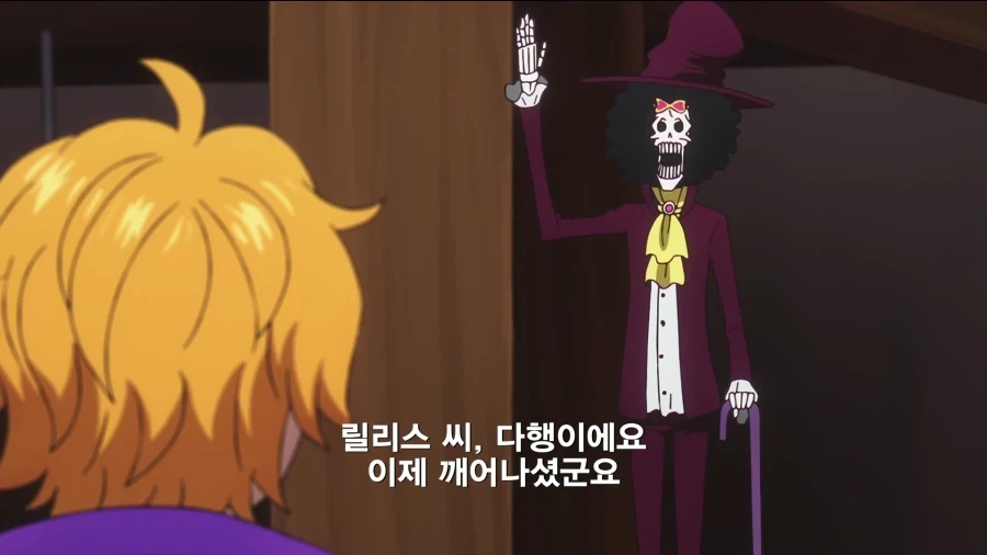 거인이 된 소꿉친구 만화 이미지 4