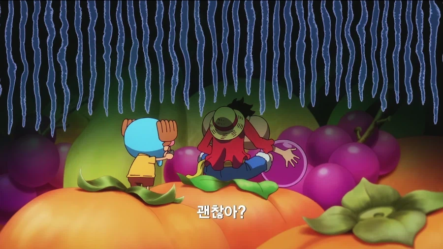 원피스)밥에 환장하는 루피가 식욕이 확 떨어진 순간 - 이미지 4