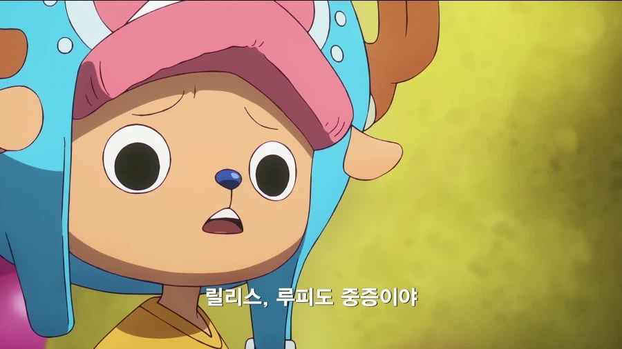 원피스)밥에 환장하는 루피가 식욕이 확 떨어진 순간 - 이미지 5