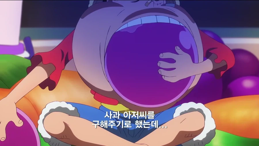 원피스)밥에 환장하는 루피가 식욕이 확 떨어진 순간 - 이미지 7