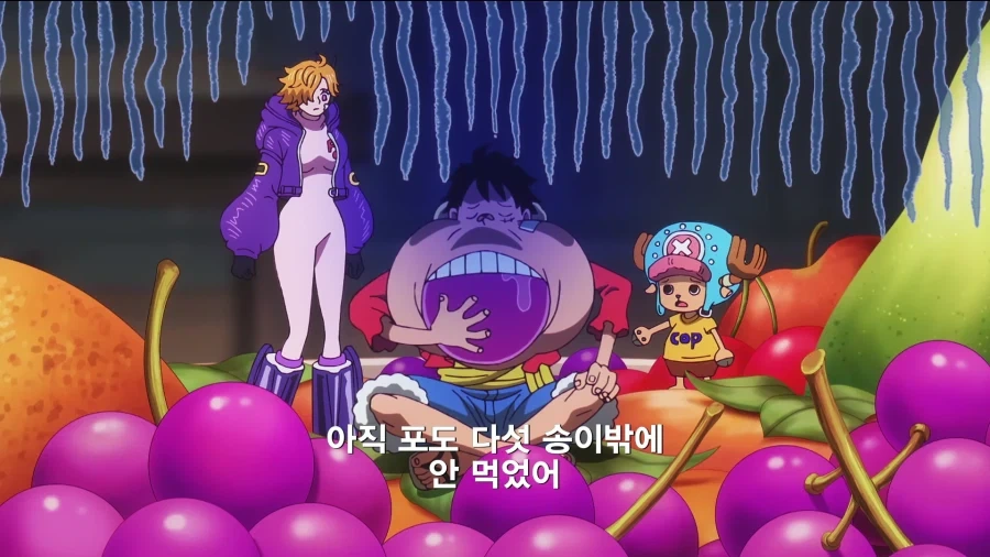원피스)밥에 환장하는 루피가 식욕이 확 떨어진 순간 - 이미지 8