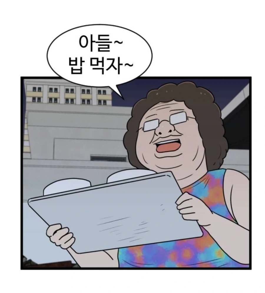 ㅇㅎ)삼국지 토탈워 표지사기당한 만화.manwha 이미지 14