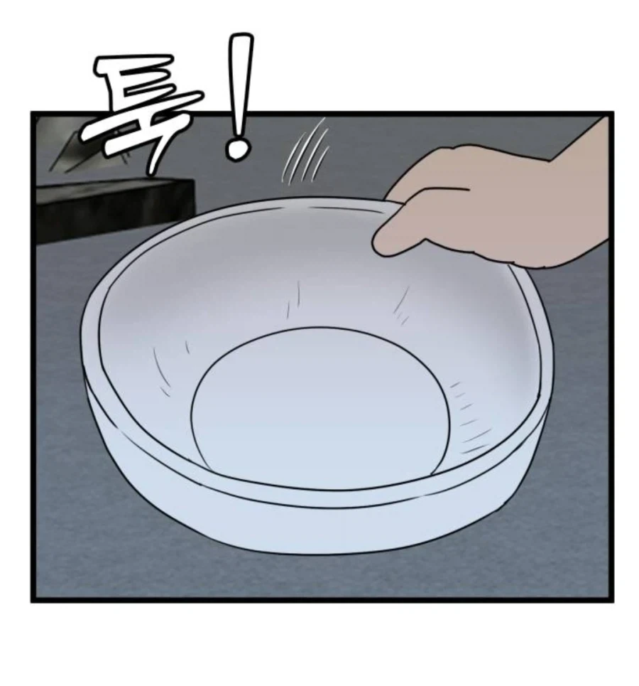 양수가 저 ㅈㄹ 떨다가 조조한테 목 따였지 - 이미지 3