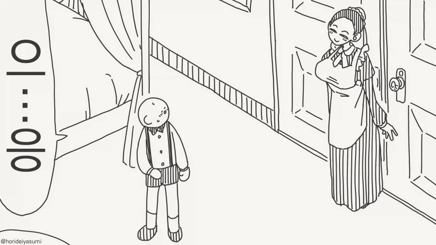 도련님, 성. 교육 시간입니다.....manwha - 이미지 2