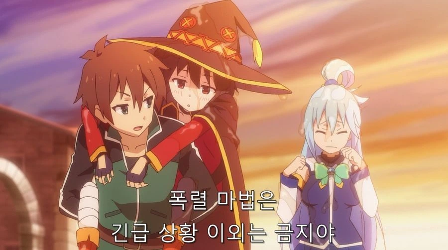 잘생긴 사람들에게 사랑받는 남고생 만화 이미지 21