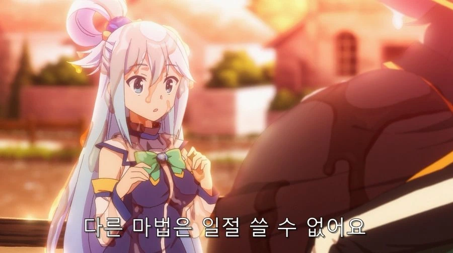 코노스바) 카즈마를 한순간에 쓰레기로 만들어버린 메구밍 - 이미지 6