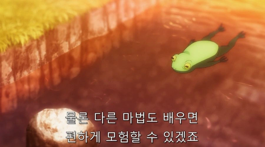 코노스바) 카즈마를 한순간에 쓰레기로 만들어버린 메구밍 - 이미지 11
