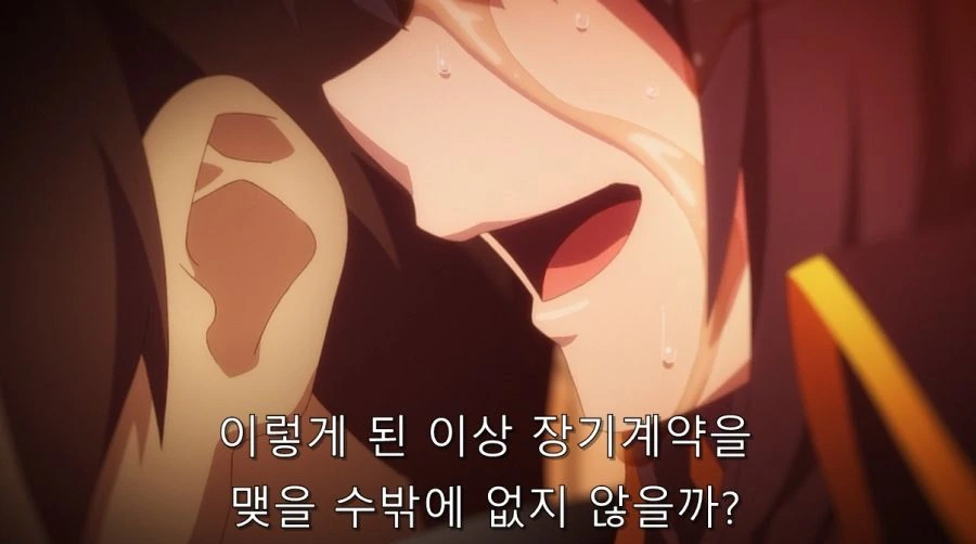코노스바) 카즈마를 한순간에 쓰레기로 만들어버린 메구밍 - 이미지 32