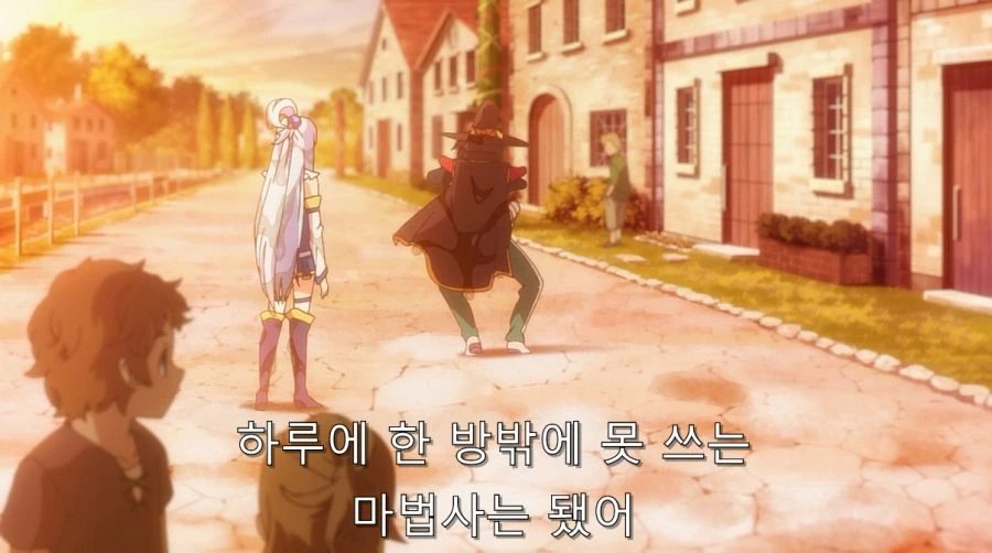 코노스바) 카즈마를 한순간에 쓰레기로 만들어버린 메구밍 - 이미지 38