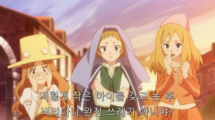 코노스바) 카즈마를 한순간에 쓰레기로 만들어버린 메구밍 - 이미지 49