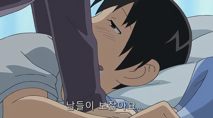 초등학생에게 협박 당하는 선생님 - 이미지 4
