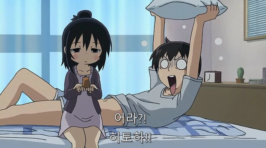 초등학생에게 협박 당하는 선생님 - 이미지 10