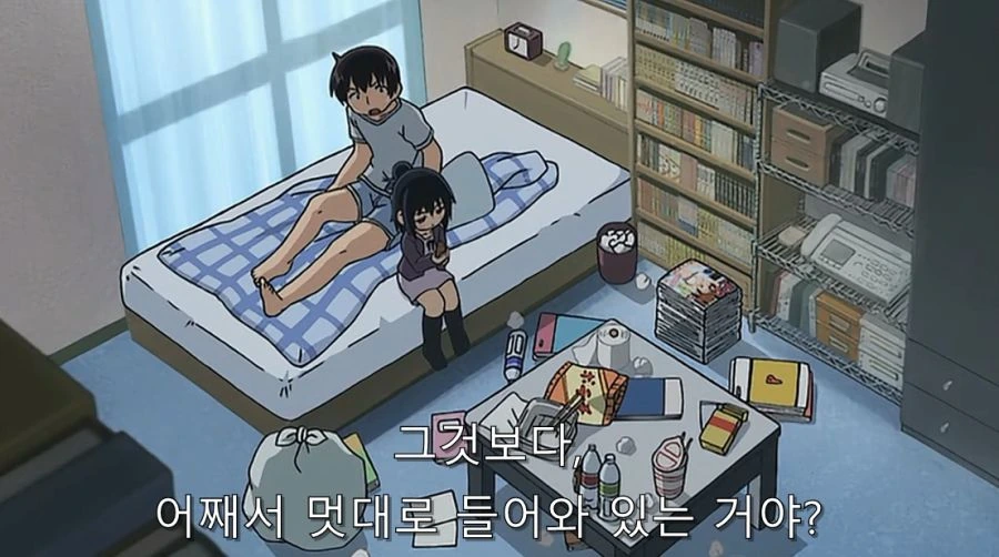 초등학생에게 협박 당하는 선생님 - 이미지 13