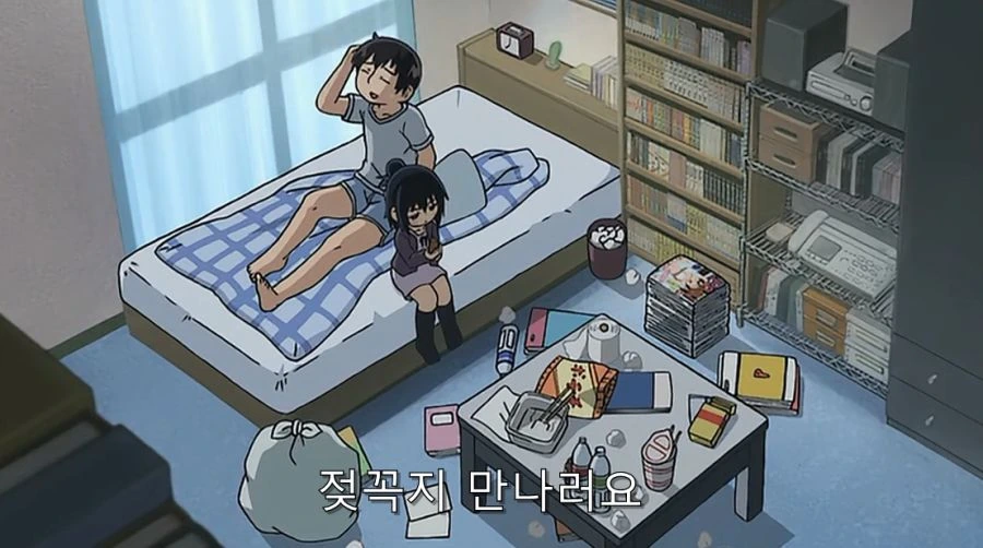 초등학생에게 협박 당하는 선생님 - 이미지 14