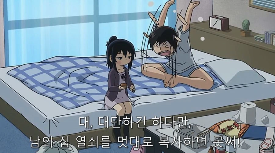 초등학생에게 협박 당하는 선생님 - 이미지 19