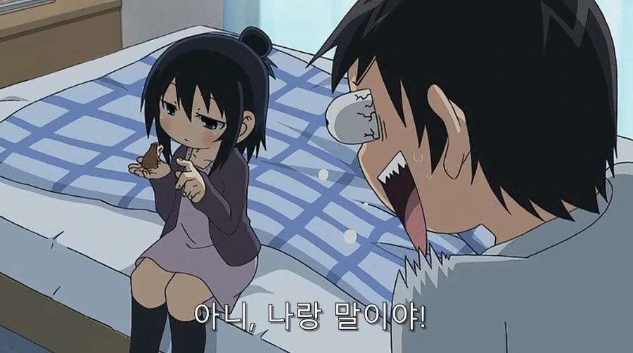 초등학생에게 협박 당하는 선생님 - 이미지 23