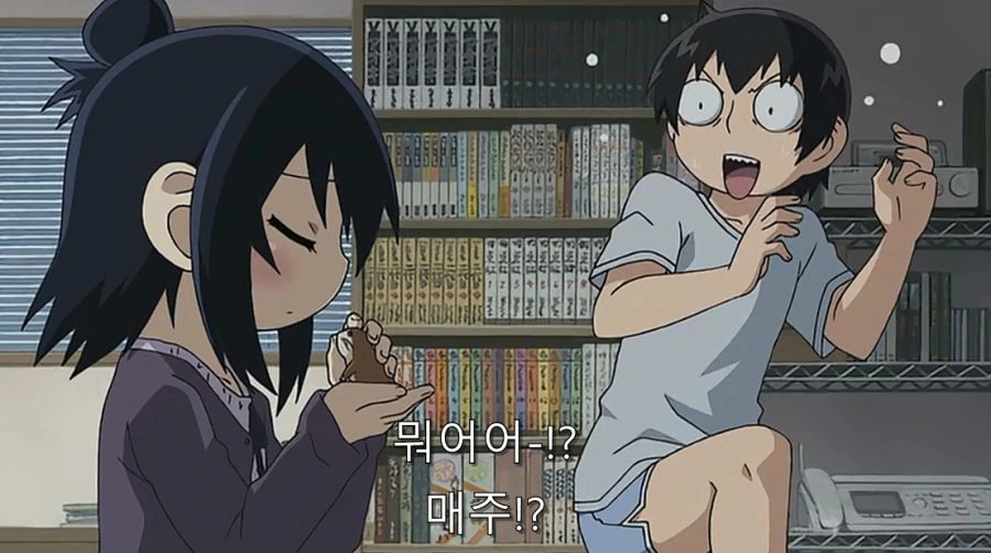 초등학생에게 협박 당하는 선생님 - 이미지 30