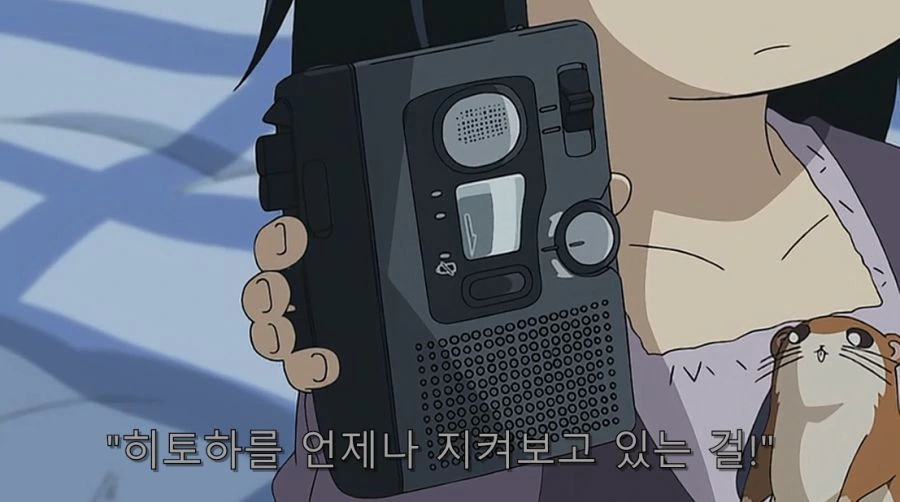 초등학생에게 협박 당하는 선생님 - 이미지 36