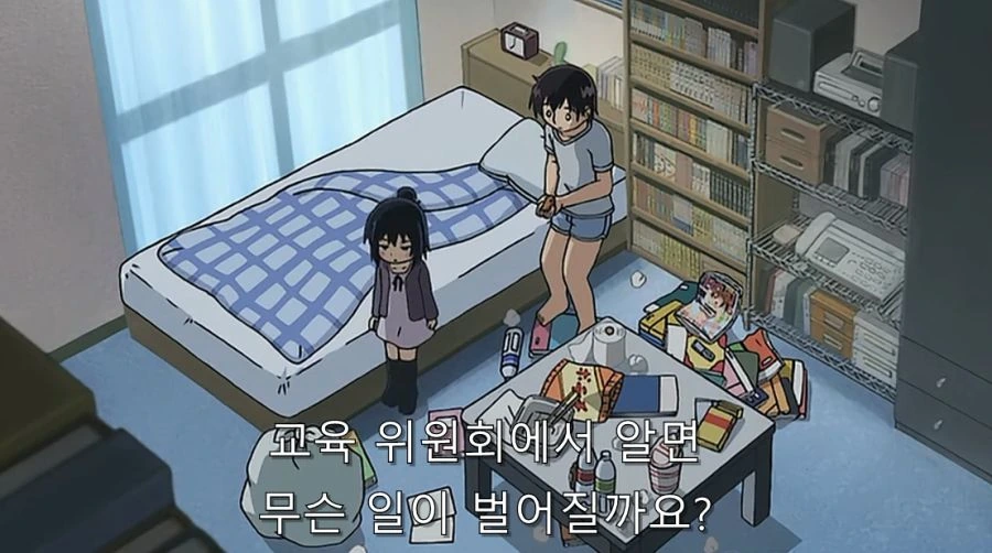 초등학생에게 협박 당하는 선생님 - 이미지 39